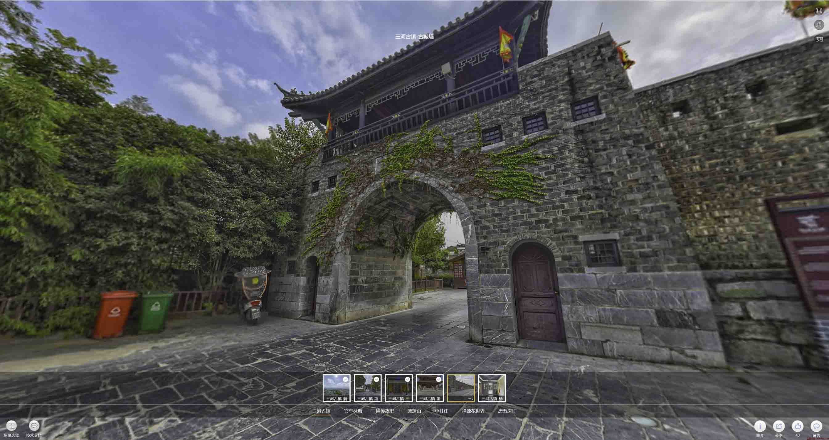乐安全景拍摄技巧：捕捉完美全景图像在手绘地图中的创意应用