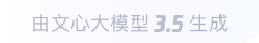 乐安360全景影像与AR技术的结合：为用户带来前所未有的手绘地图体验